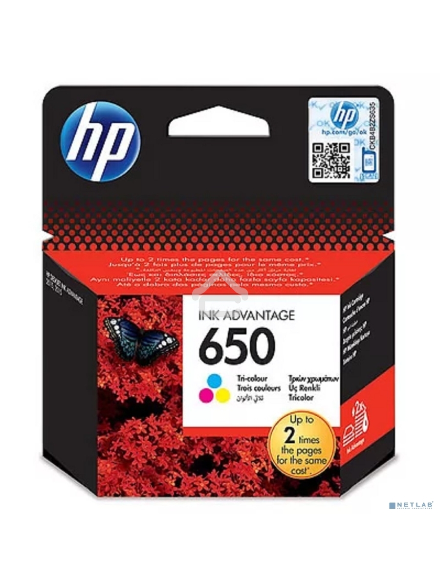 Картридж струйный HP 650 CZ102AE многоцветный для HP DJ IA 2515/2516 (200стр.)