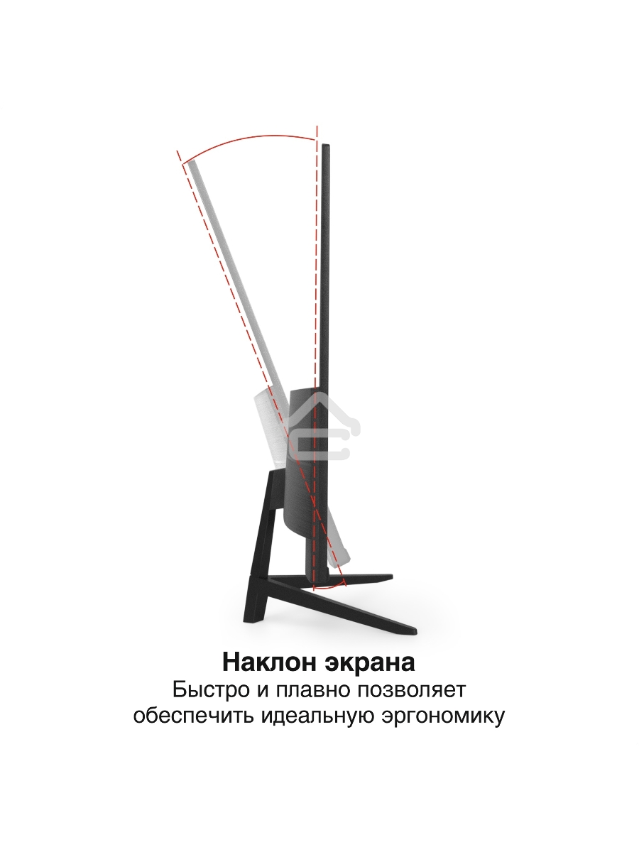Монитор 27