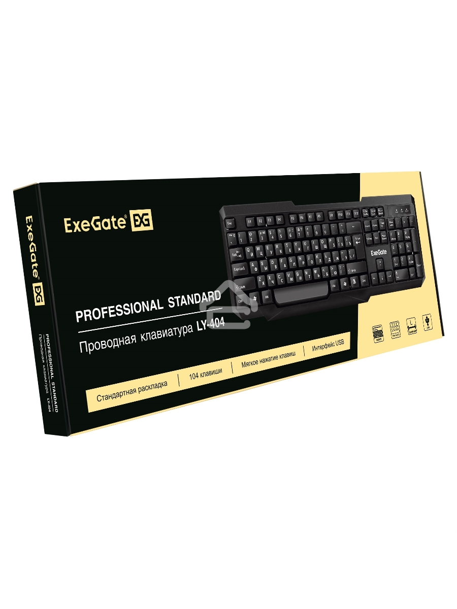 Клавиатура ExeGate LY-404 (EX264084RUS) проводная, USB, черный