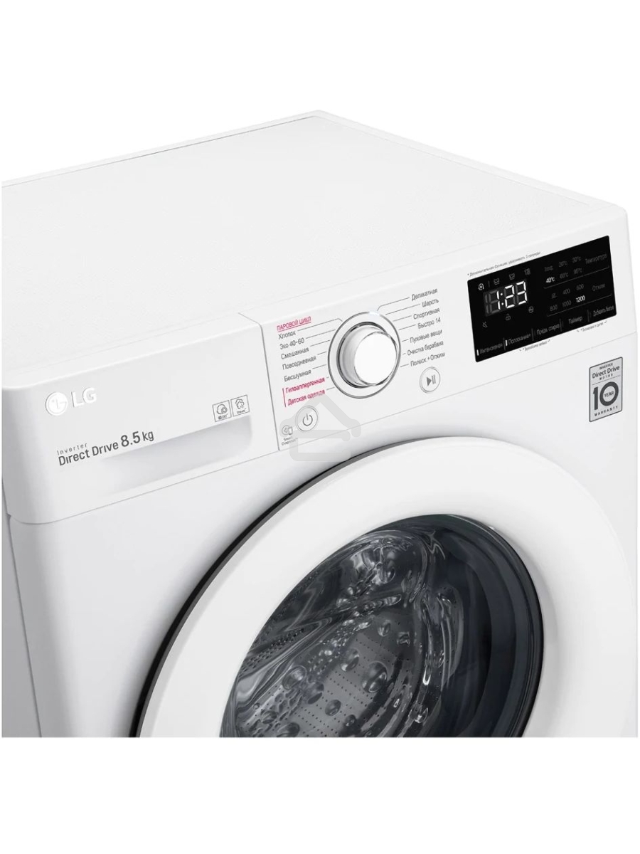 Стиральная машина LG F2V3GS3W белый, загрузка фронтальная 8,5 кг, 1200 об/мин., класс: А