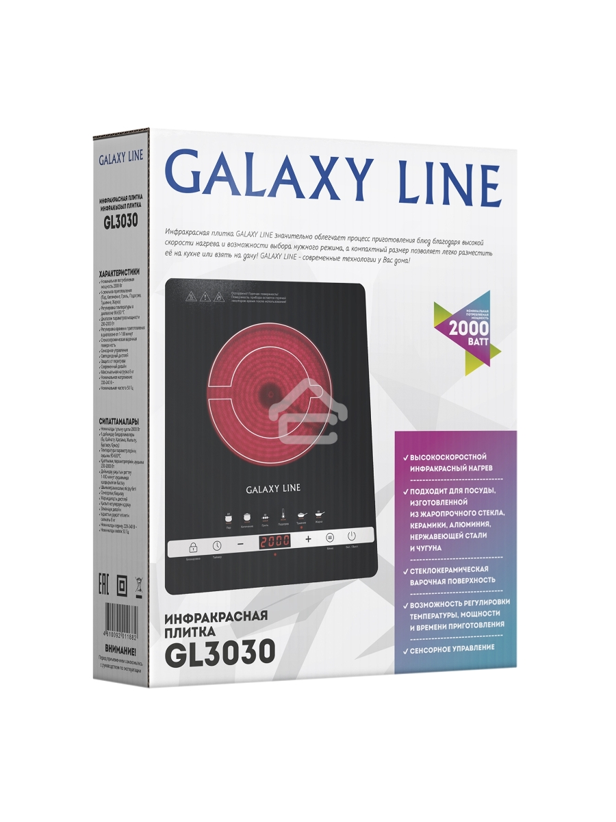 Электроплитка Galaxy Line GL 3030, черная