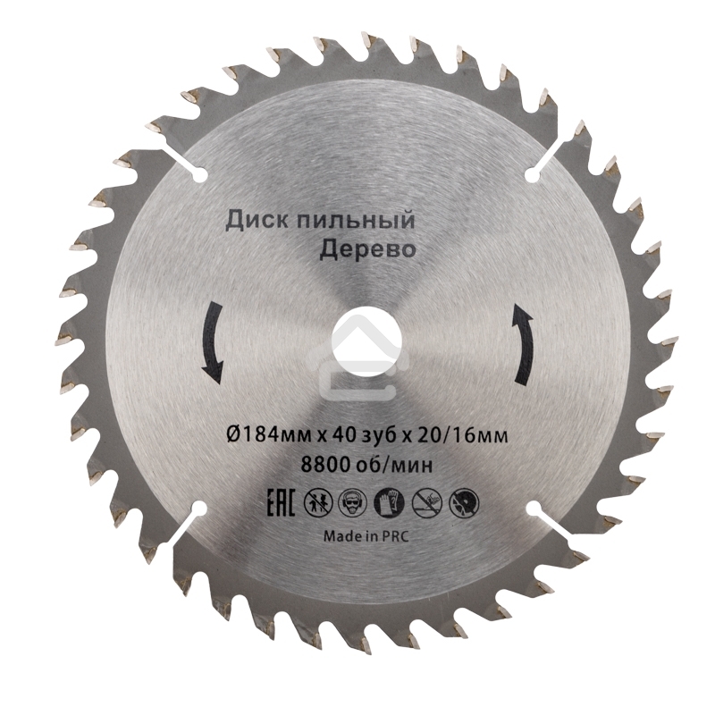 Диск пильный Kranz 184 мм х 40 зуб х 20/16 мм
