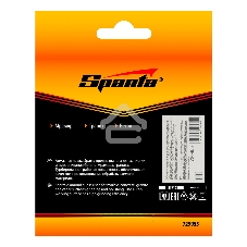 Чашка алмазная зачистная Sparta 125 мм, Turbo