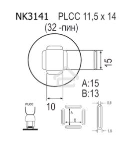 Насадка Quick NK3141