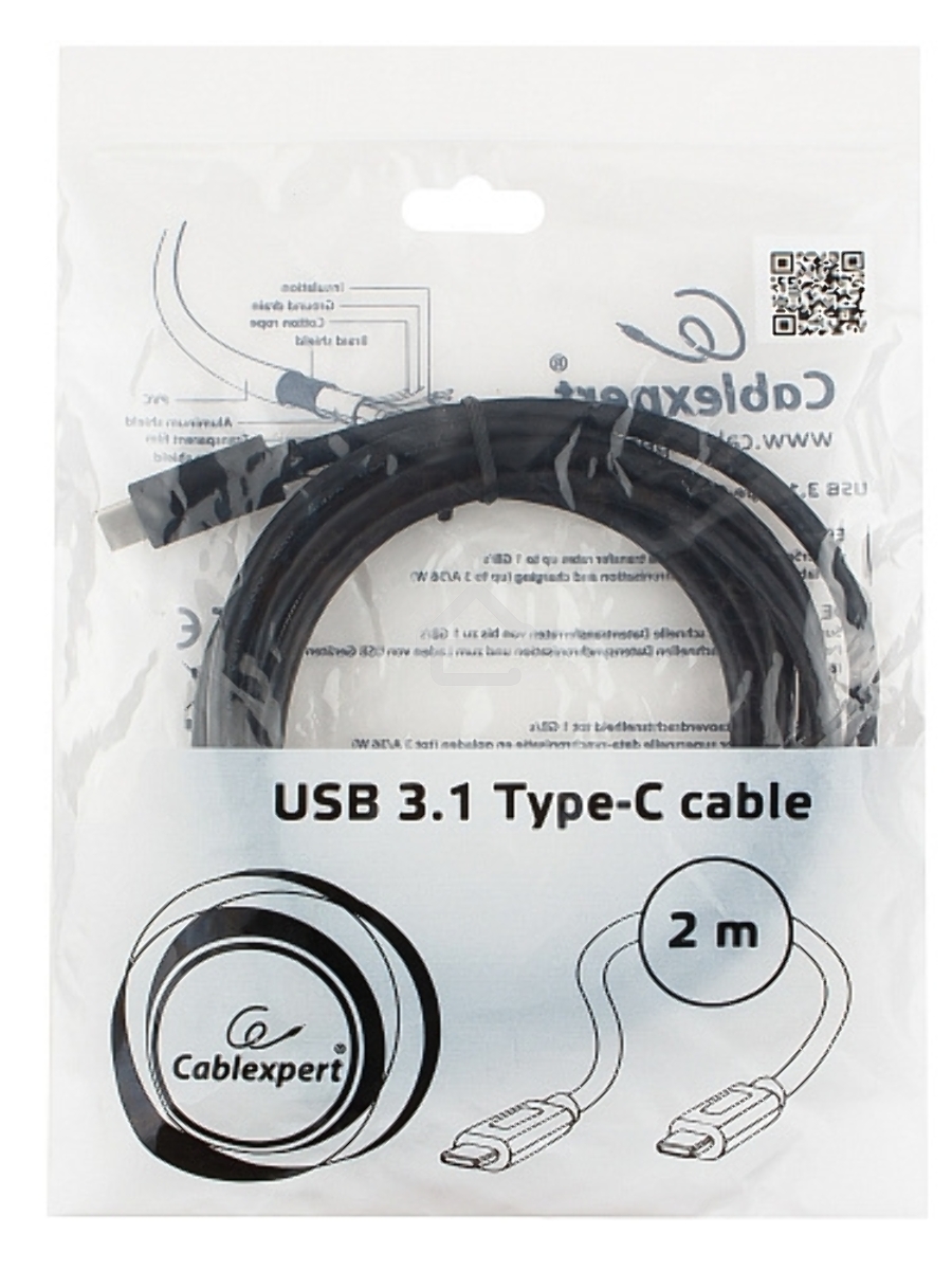 Кабель USB Cablexpert CCP-USB3.1-CMCM-2M, USB3.1 Type-C/USB3.1 Type-C, 2м, пакет