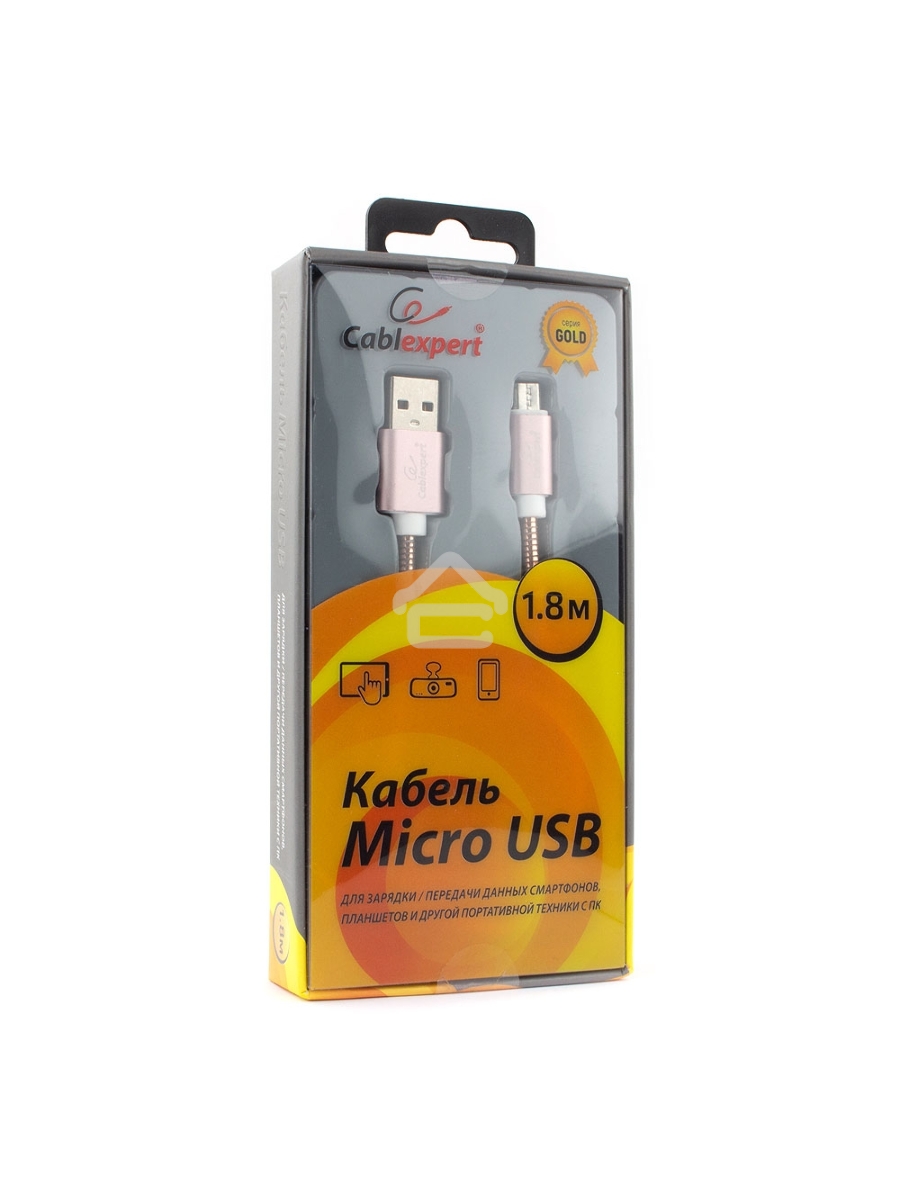 Кабель USB 2.0 Cablexpert CC-G-mUSB02Cu-1.8M, AM/microB, серия Gold, длина 1.8м, золото, блистер