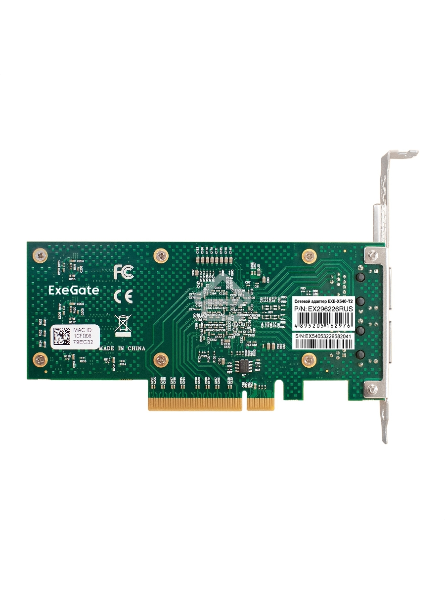 Сетевой адаптер ExeGate EXE-X540-T2 (PCI-E x8 v3.0, порты 2xRJ45 (медные), 10Gb/s (10/5/2.5/1Gb/s, 100Mb/s), Server NIC Intel Chipset X540-AT2)
