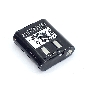 Аккумулятор Amperin для Motorola TalkAbout FV500 MC220 MD200 Ni-MH 600mAh 3.6V