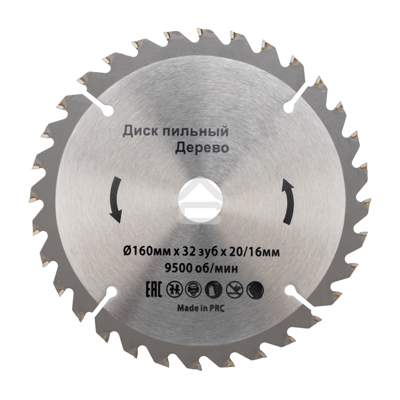 Диск пильный Kranz 160 мм х 32 зуб х 20/16 мм