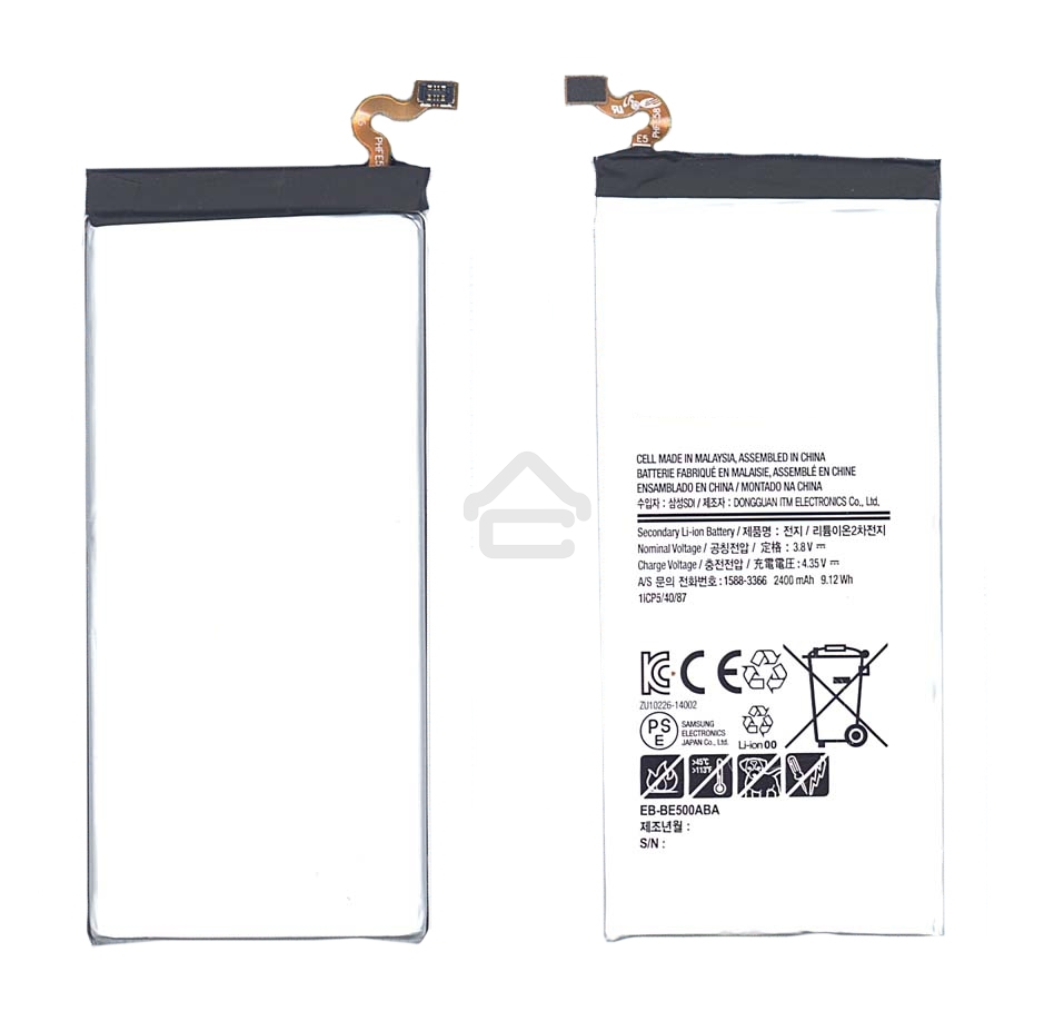 Аккумуляторная батарея EB-BE500ABE для Samsung Galaxy E5 SM-E500H
