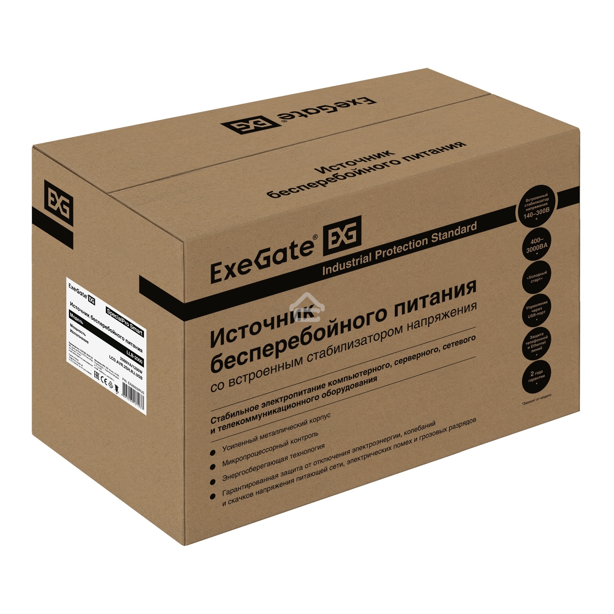 Источник бесперебойного питания ExeGate EX292632RUS SpecialPro Smart LLB-2000.LCD.AVR.2SH.RJ.USB