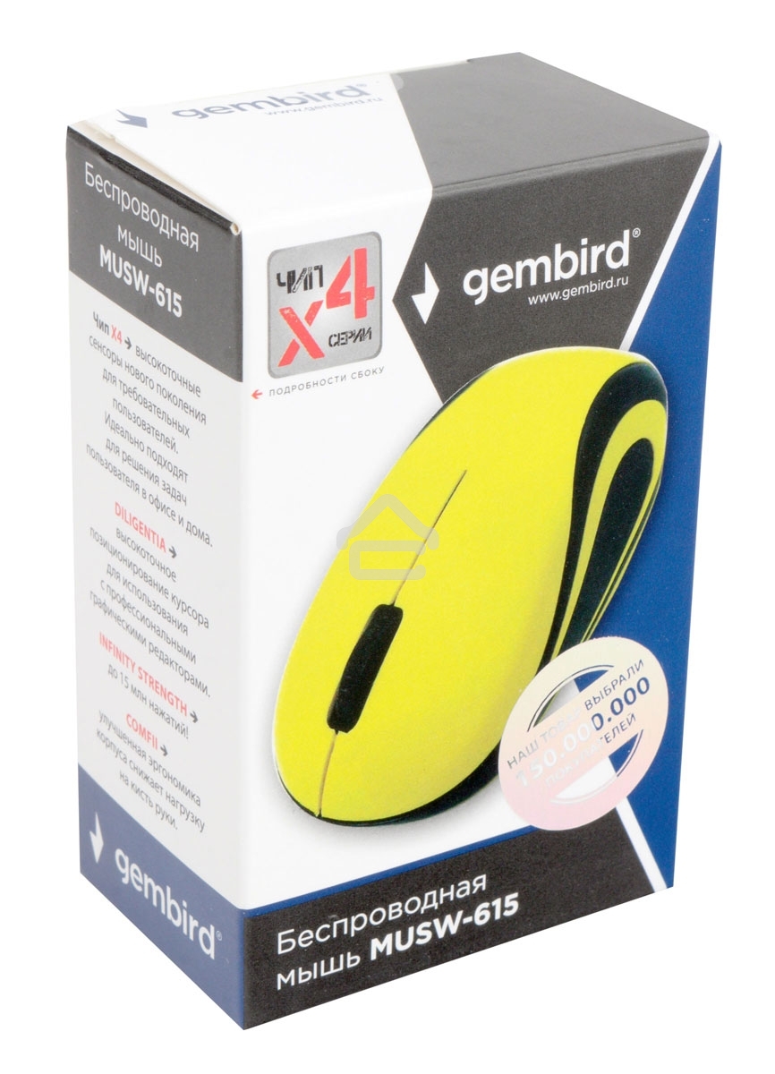 Мышь беспроводная Gembird MUSW-615 желтый, 1200 dpi, радиоканал, USB, кнопки - 3