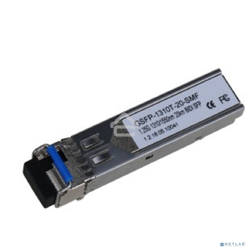 Модуль Dahua DH-GSFP-1310T-20-SMF
