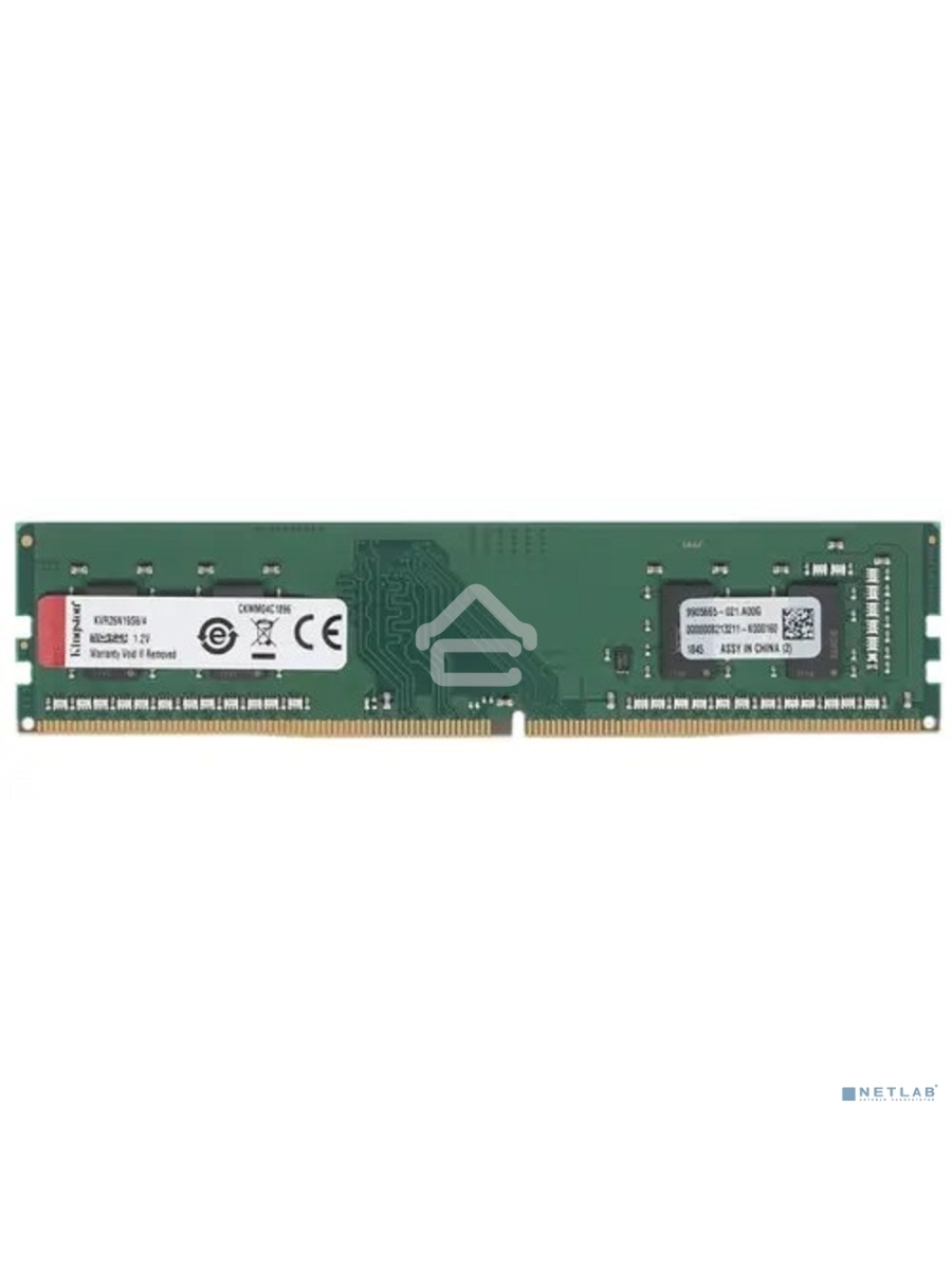 Оперативная память Kingston ValueRAM, DDR4, 4GB (1x4GB), 2666MHz, CL19, DIMM
