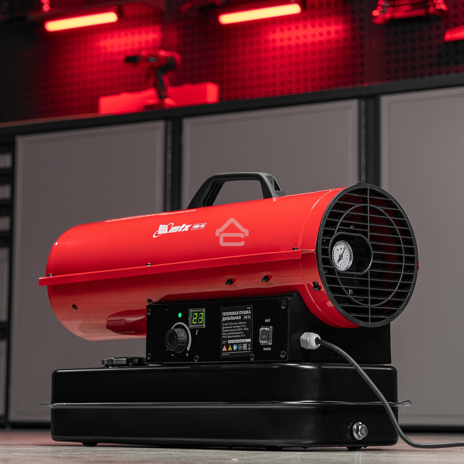 Дизельная тепловая пушка MTX DHB-10i, 10 кВт, 400 м3/ч, прямой нагрев, термостат