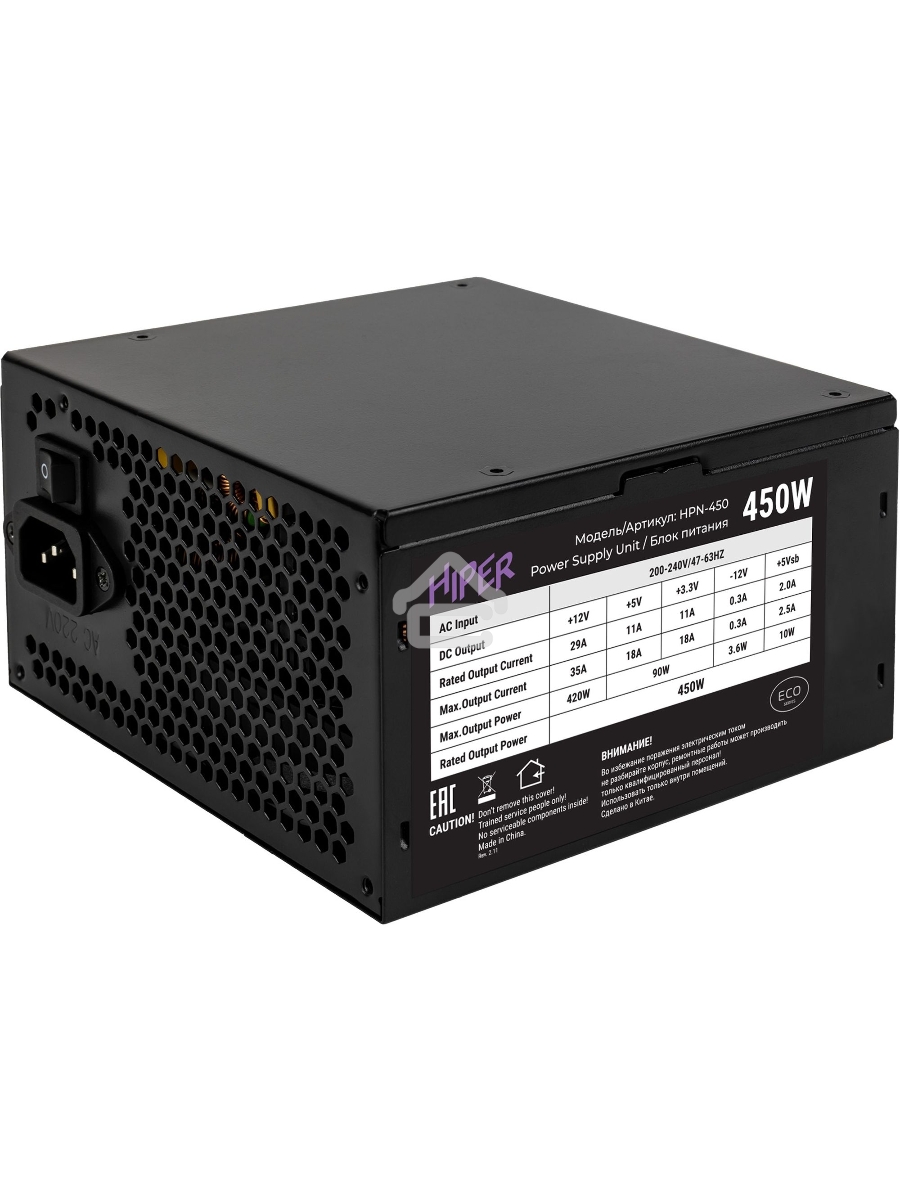 Блок питания  HIPER ECO HPN-450, 450Вт, 120мм, черный