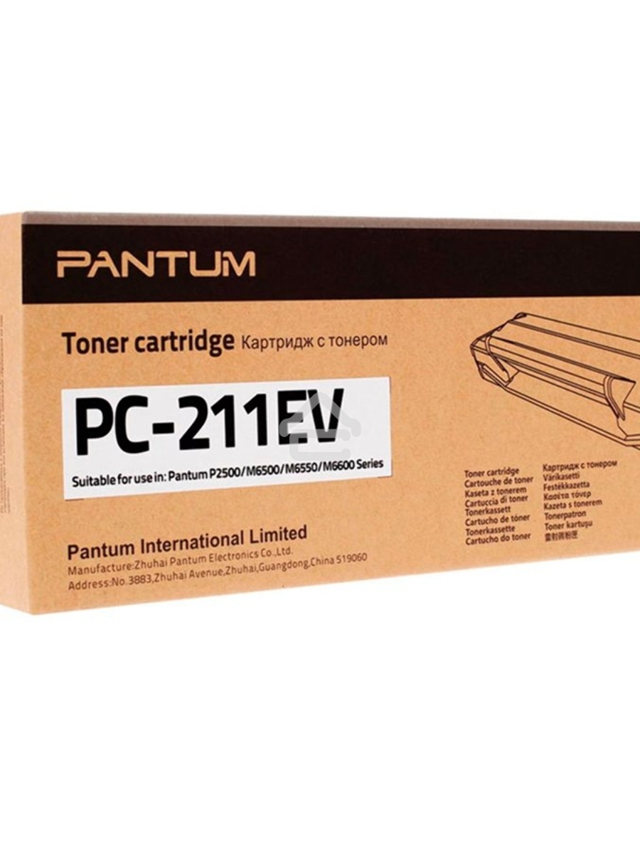 Картридж лазерный Pantum PC-211P, (аналог PC-211EV), черный (1600стр.) для Pantum Series P2200/2500/M6500/6550/6600