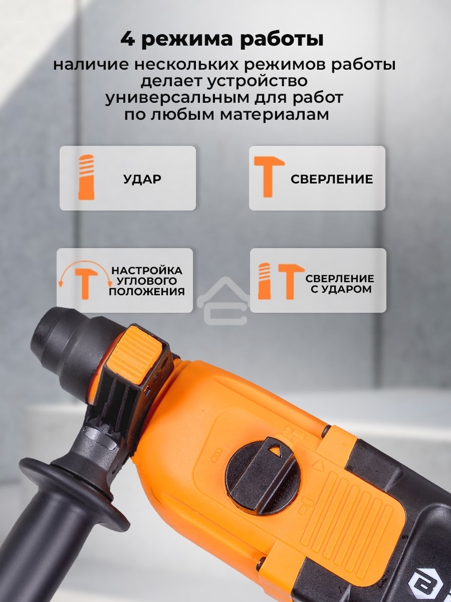 Перфоратор Вихрь П-850К 72/3/10