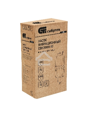 Вибрационный насос СВН300Н-10, нижний забор, 300 Вт, напор 75 м, 1200 л/ч, кабель 10 м Сибртех