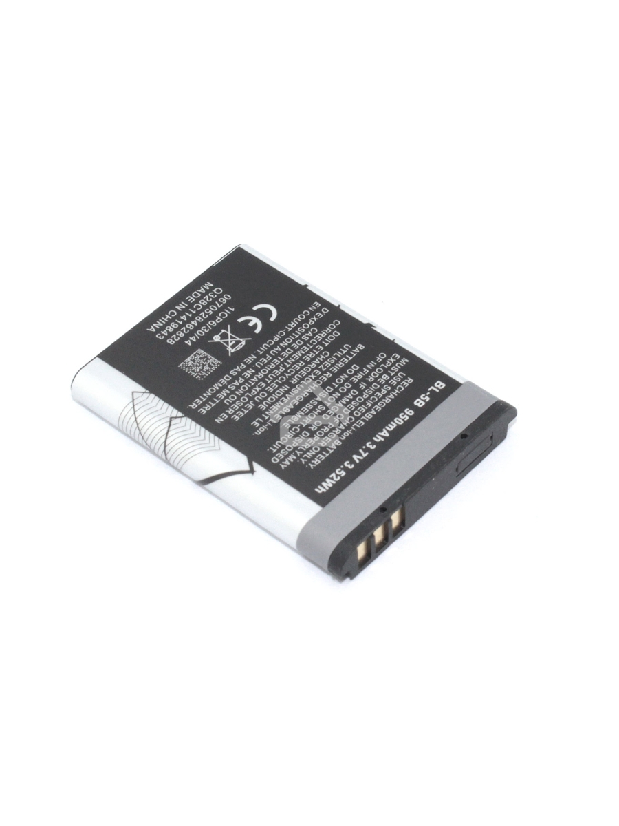 Аккумулятор (батарея) Amperin BL-5B для Nokia 6060/3220/3230/5070/5140/5200/5300/5320/5500