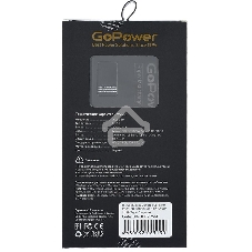 Портативный аккумулятор GoPower PB03-20 20000mAh 3.0A 22.5W 2USB/Type-C черный (1/50)
