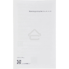 Портативный модем Huawei 51071VQQ E5783-230a 3G/4G Mobile WiFi 3, LTE cat.7, 1500 mAh черный