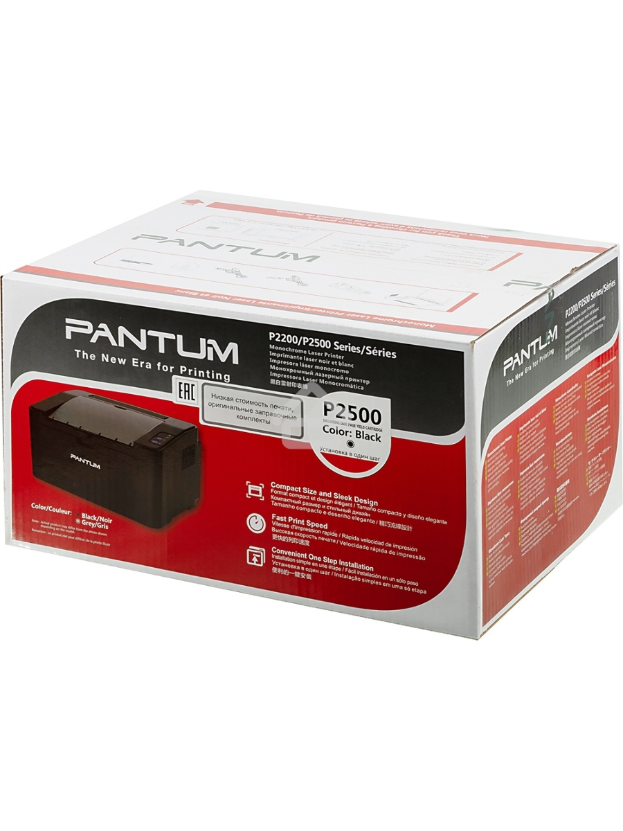 Принтер лазерный Pantum P2500, А4, ч/б, печ. до 22 стр/мин, 1200x1200 dpi, USB
