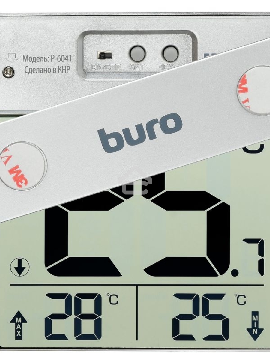 Термометр Buro P-6041 серебристый
