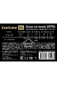 Блок питания 750W ExeGate EX292166RUS XP750 (EX292166RUS), 120мм, черный