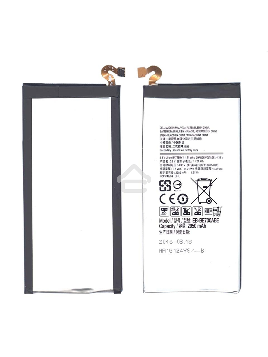 Аккумуляторная батарея EB-BE700ABE для Samsung Galaxy E7 SM-E700F