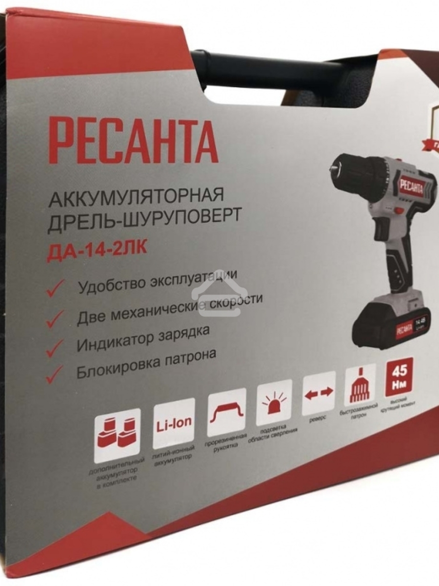 Дрель-шуруповерт Ресанта ДА-14-2ЛК 75/14/4, Аккумуляторная, 14,4В, 2 АКБ, Кейс