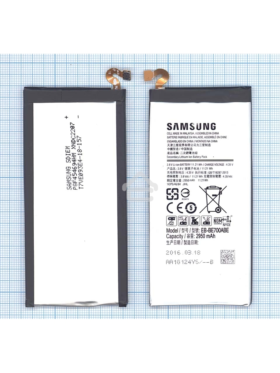 Аккумуляторная батарея EB-BE700ABE для Samsung Galaxy E7 SM-E700F
