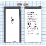 Аккумуляторная батарея EB-BE700ABE для Samsung Galaxy E7 SM-E700F