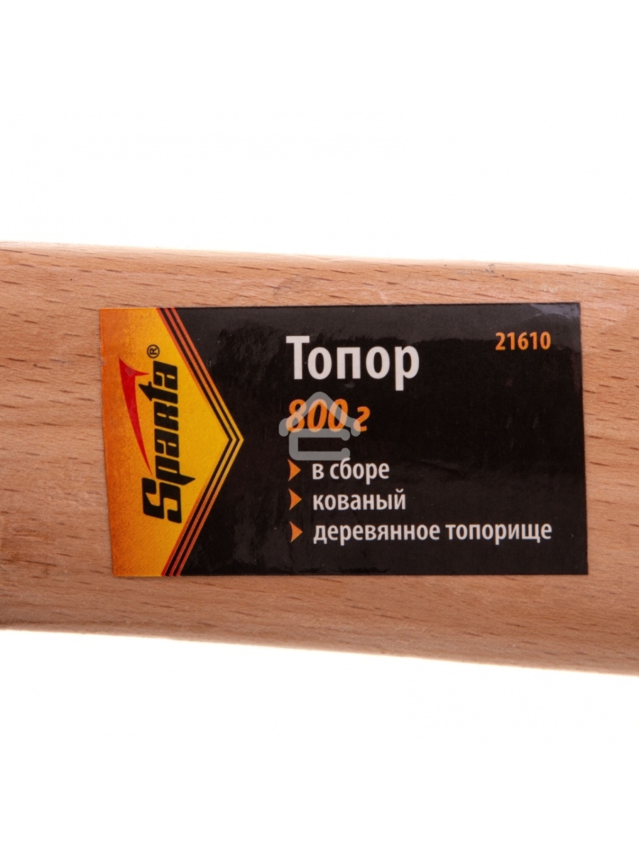 Топор SPARTA 21610  800 г в сборе кованый деревянное топорище