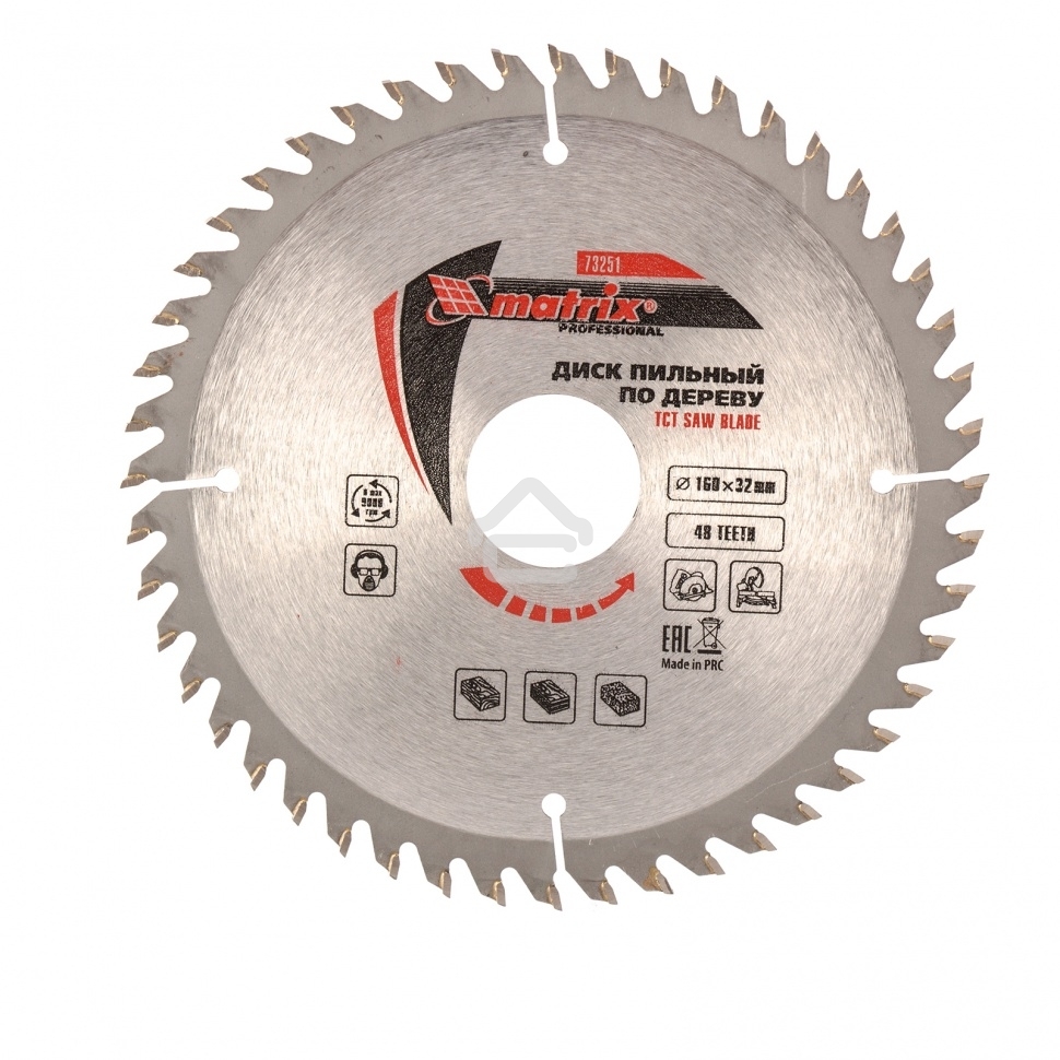 Пильный диск Matrix по дереву, 160x32мм, 48 зубьев Professional