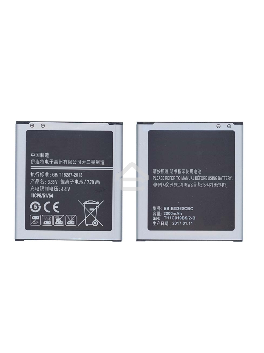 Аккумуляторная батарея EB-BG360CBC для Samsung Galaxy J2 SM-J200F, SM-J200H