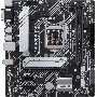 Материнская плата ASUS PRIME H510M-A, LGA 1200, Intel H510, 2xDDR4, 4xSATA, 1xM.2, 1xPCIe 4.0 x16, 2xPCIe x1, 1xHDMI, 1xDP, 1xVGA, 1x 1Gb LAN, 2xUSB 3.2 Gen 1, 4xUSB 2.0, 3x3.5 мм, 7.1, mATX