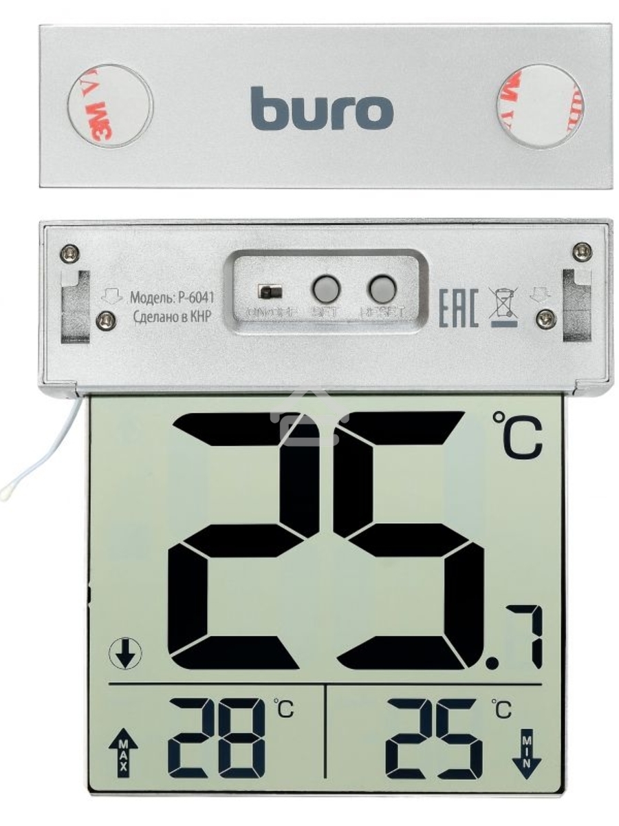 Термометр Buro P-6041 серебристый