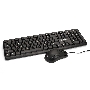 Комплект ExeGate EX287139RUS Professional Standard Combo MK120-OEM (клавиатура влагозащищенная 104кл. + мышь оптическая 1000dpi, 3 кнопки и колесо прокрутки; USB, длина кабелей 1.3м, черный, ОЕМ)