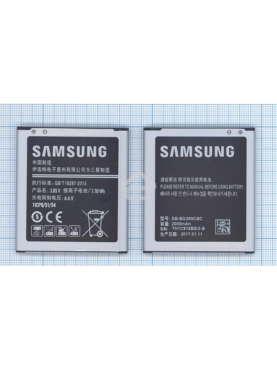 Аккумуляторная батарея EB-BG360CBC для Samsung Galaxy J2 SM-J200F, SM-J200H