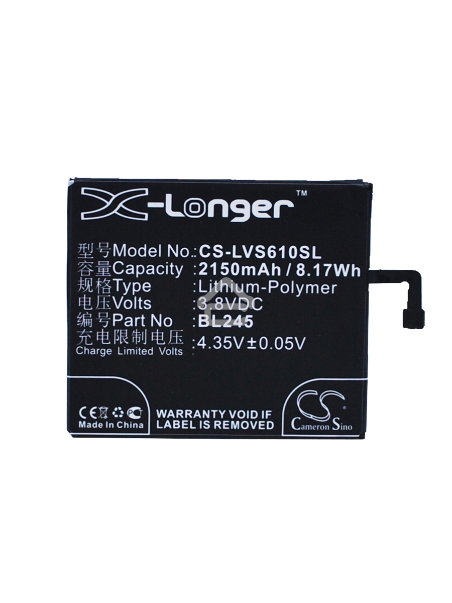 Аккумулятор CameronSinoCS-LVS610SL BL245 для Lenovo S60 3.8V / 2150mAh / 8.17Wh