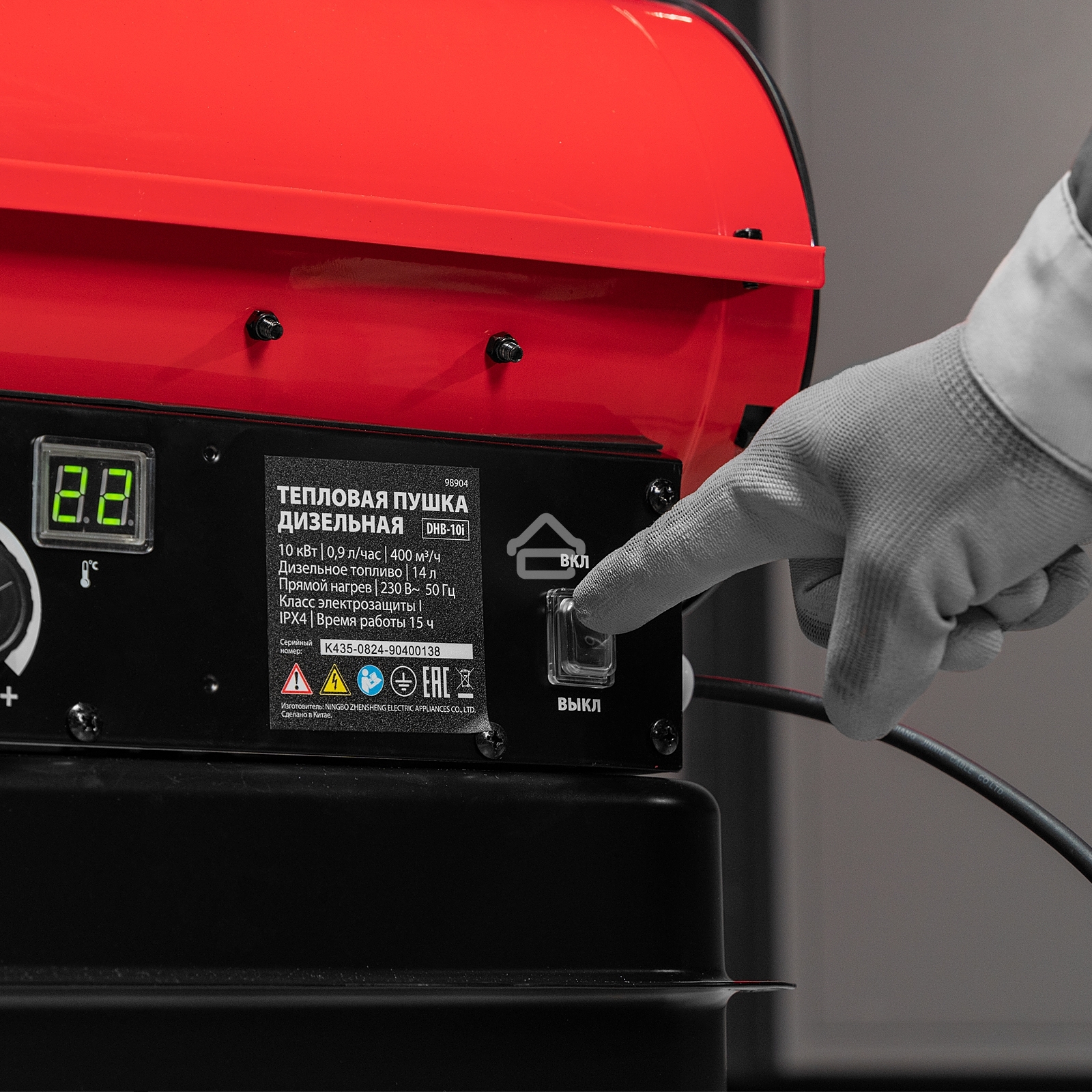 Дизельная тепловая пушка MTX DHB-10i, 10 кВт, 400 м3/ч, прямой нагрев, термостат