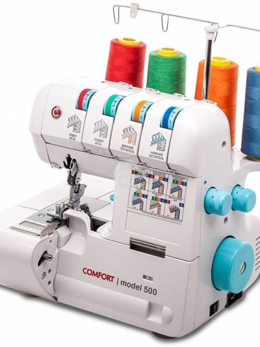 Оверлок Comfort 500
