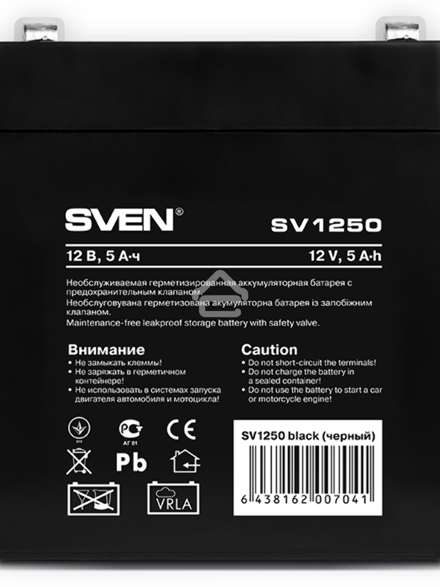 Батарея Sven SV1250 (12V 5Ah)