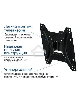 Крепеж Kromax OPTIMA-202 черный {Кронштейн для LED/LCD телевизоров 15