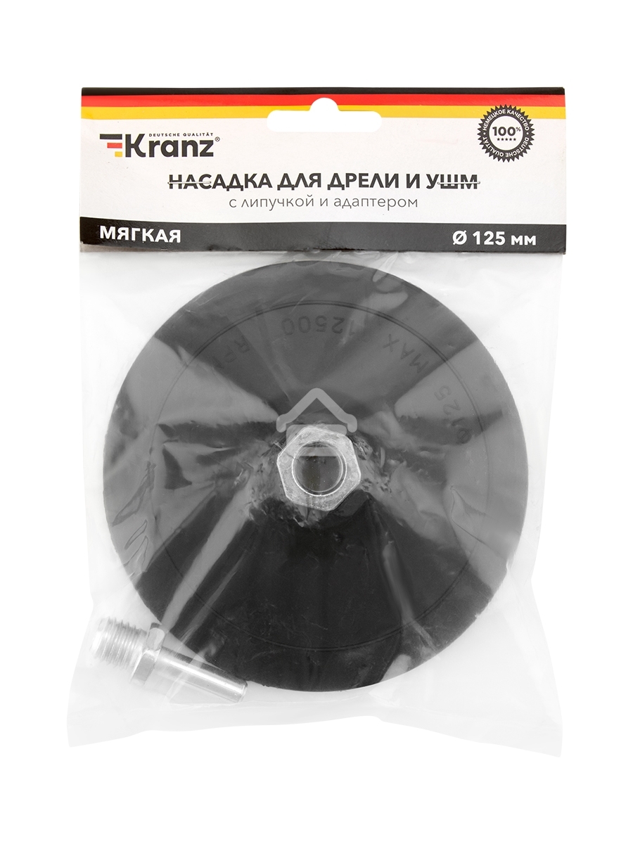 Насадка для дрели и УШМ KRANZ с липучкой и адаптером, 125 мм, 5 мм, мягкая