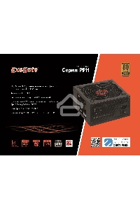Блок питания ExeGate 800PPH (EX282156RUS), 800Вт, 80 PLUS Bronze, 120мм, черный