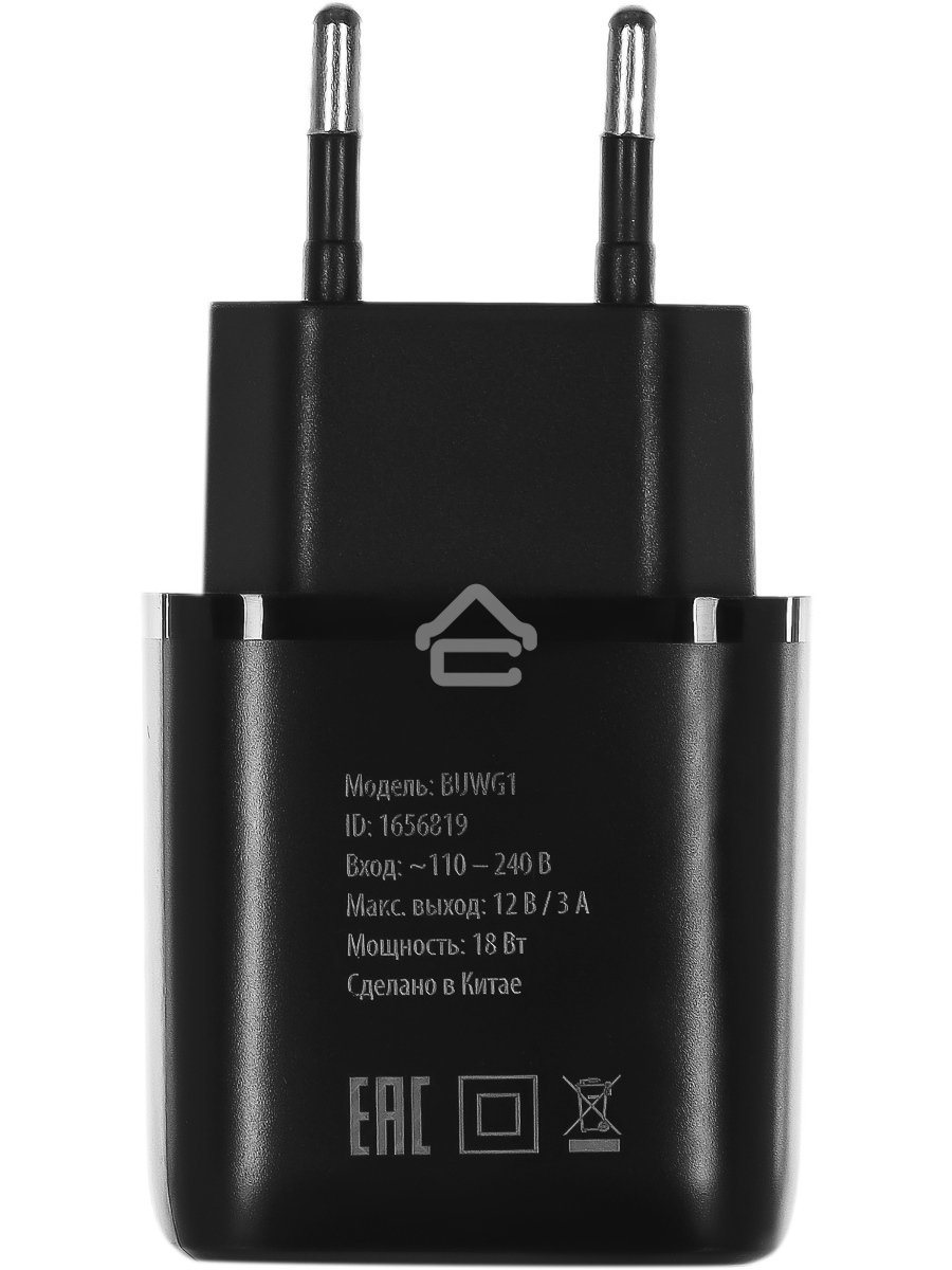 Сетевое зарядное устройство Buro BUWG1 3A QC черный