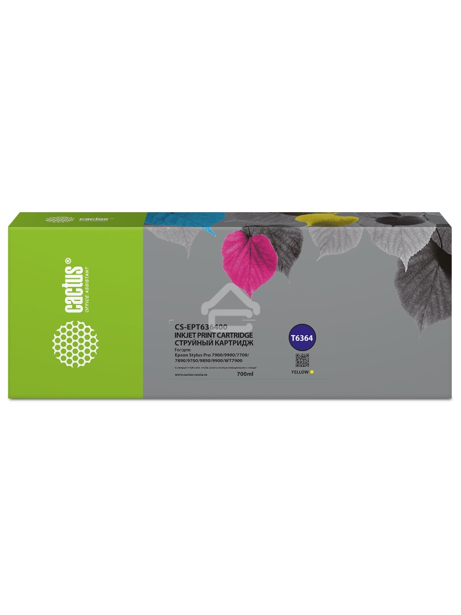 Картридж струйный Cactus CS-EPT636400 (T6364) желтый (700 мл) для Epson Stylus PRO 7700/7890/7900/9700