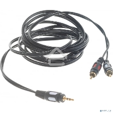 Шнур Стерео 3,5 м м - 2 RCA, длина 3 мeтра (GOLD) Rexant 17-4234